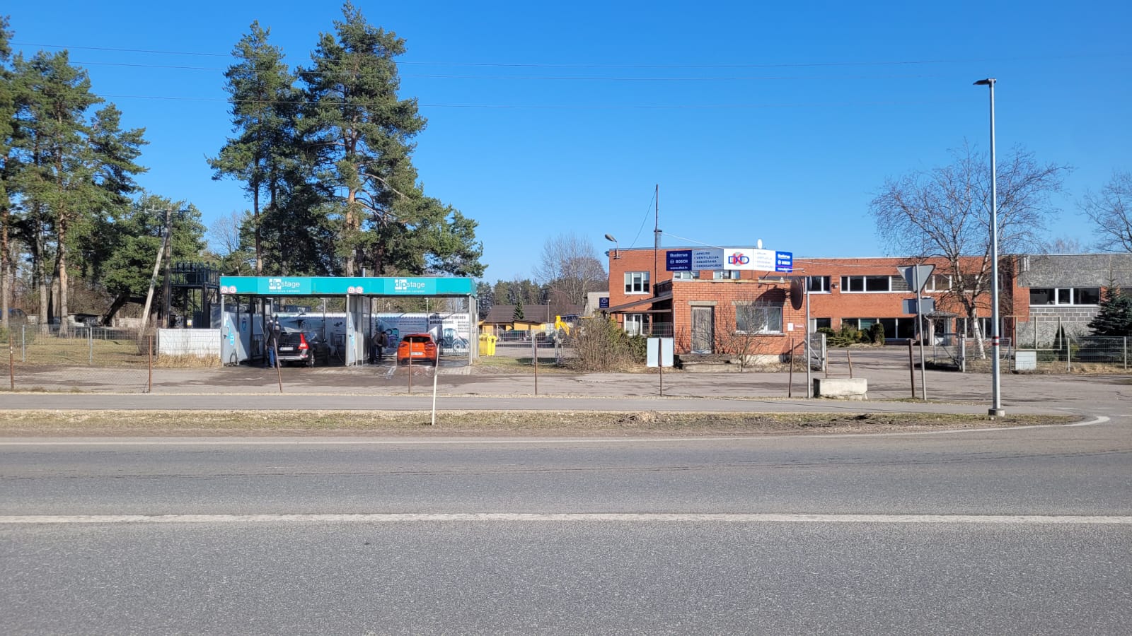 DIPSTAGE pašapkalpošanās automazgātava Ķekavas nov., Alejas , Autodarbnīcas