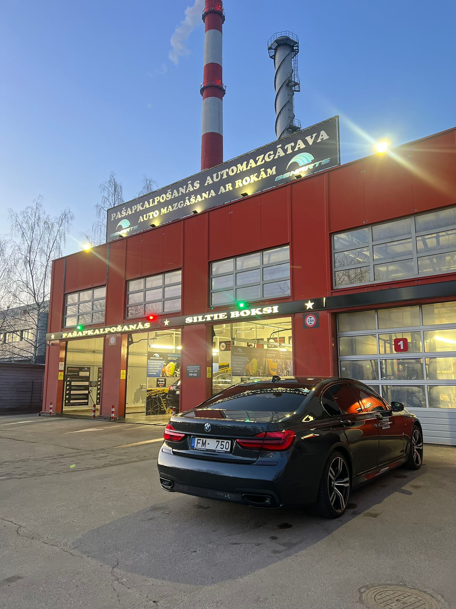 DIPSTAGE uzstādītās mazgāšanas  iekārtas  Rīga ,Imantas 17. līnija, 9a. 