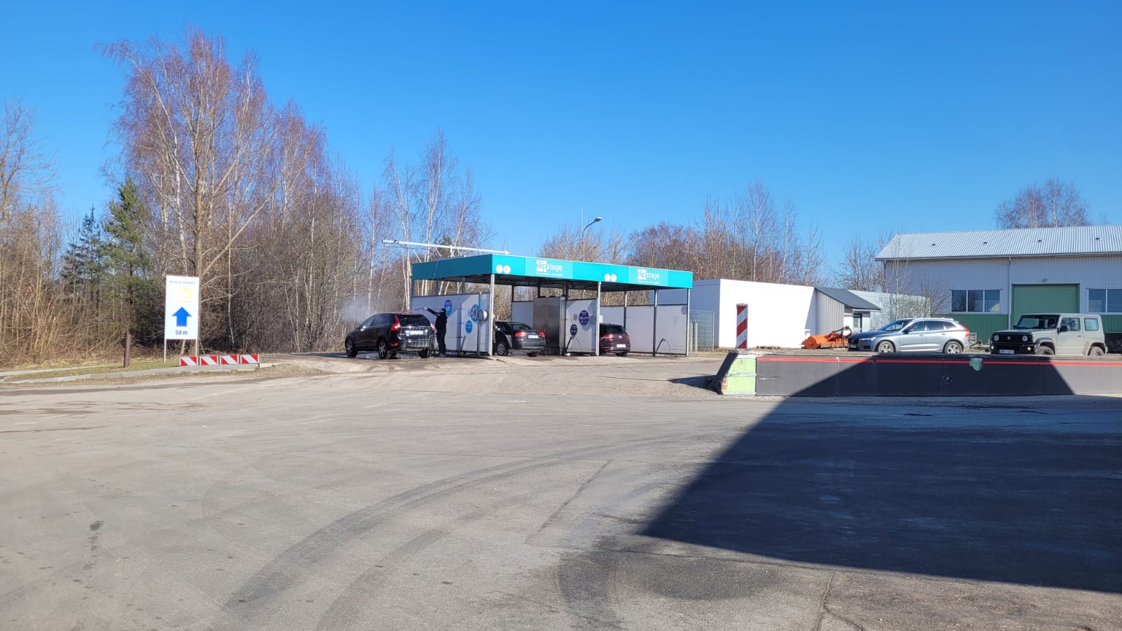 DIPSTAGE pašapkalpošanās automazgātava Ķekava, Rīgas iela 107